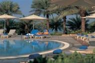Hotel Hilton Dubai Jumeirah beach Dubai